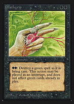 Deathgrip (CED-101) - uncommon
