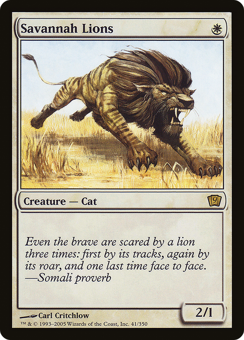 Savannah Lions (9ED-41★) - rare - Foil
