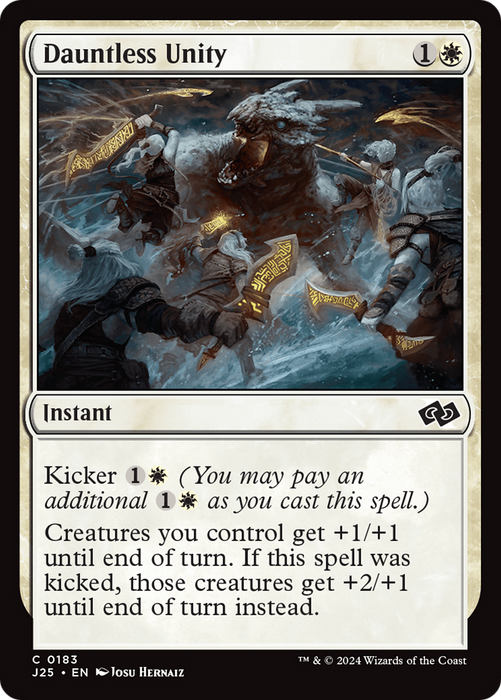 Dauntless Unity (J25-183) - common