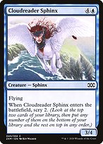 Cloudreader Sphinx (2XM-045) - common - Foil