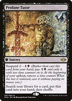 Profane Tutor (MH2-097) - rare