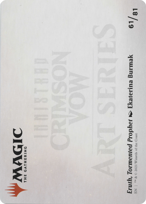 Eruth, Tormented Prophet // Eruth, Tormented Prophet (AVOW-061) - common (Borderless)