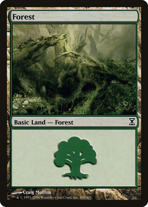 Forest (TSP-300) - common - Foil