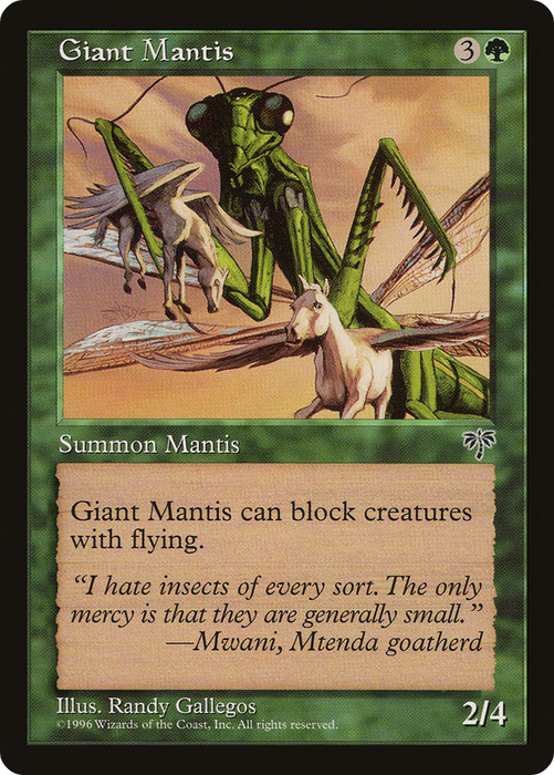 Giant Mantis (MIR-218) - common