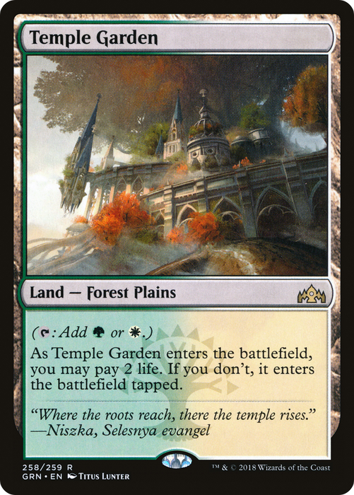 Temple Garden (GRN-258) - rare