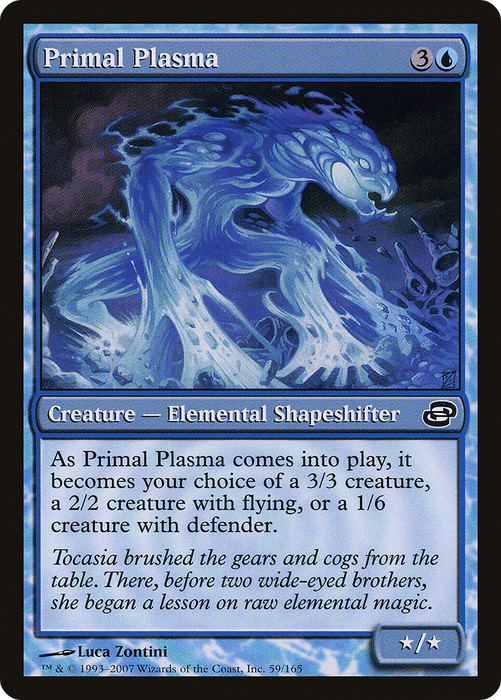 Primal Plasma (PLC-059) - common: (colorshifted)