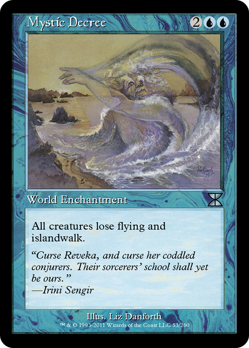 Mystic Decree (ME4-053) - uncommon - Foil