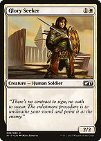 Glory Seeker (W17-002) - common