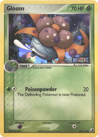 Gloom (058) - UF  - Common - Reverse Holofoil