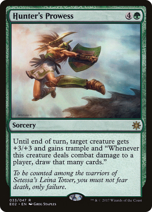 Hunter's Prowess (E02-033) - rare
