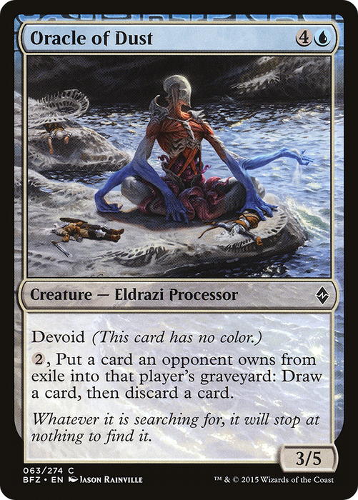 Oracle of Dust (BFZ-063) - common: (devoid)