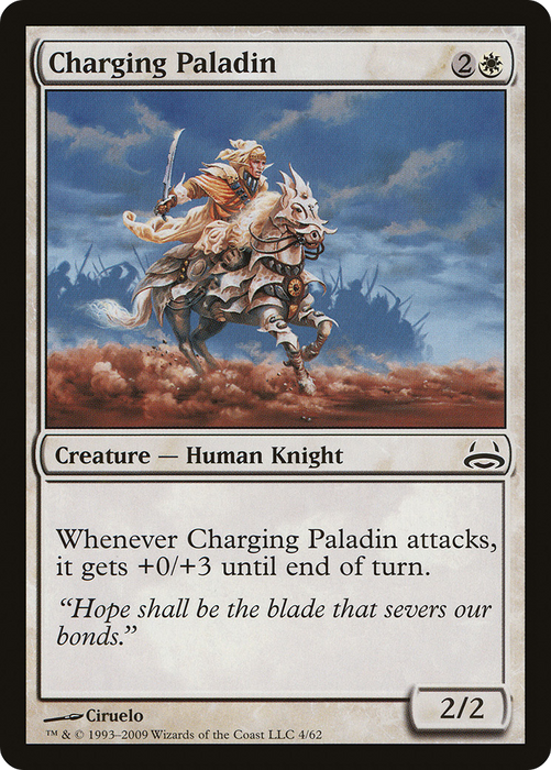 Charging Paladin (DDC-004) - common