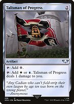 Talisman of Progress (40K-258) - uncommon
