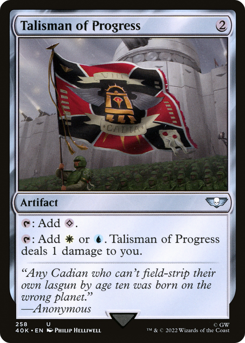 Talisman of Progress (40K-258) - uncommon
