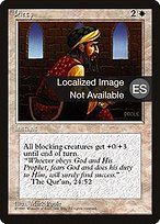 Piety (4BB-041) - common