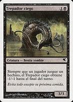 Blind Creeper (PSAL-F29) - common