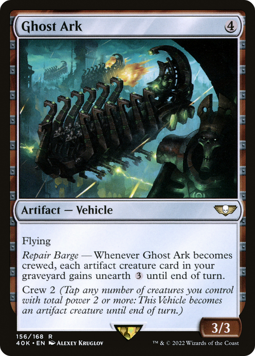 Ghost Ark (40K-156) - rare