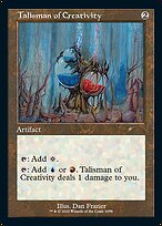 Talisman of Creativity (SLD-1058) - rare