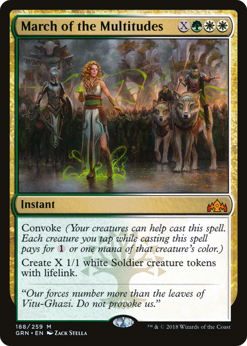 March of the Multitudes (GRN-188) - mythic