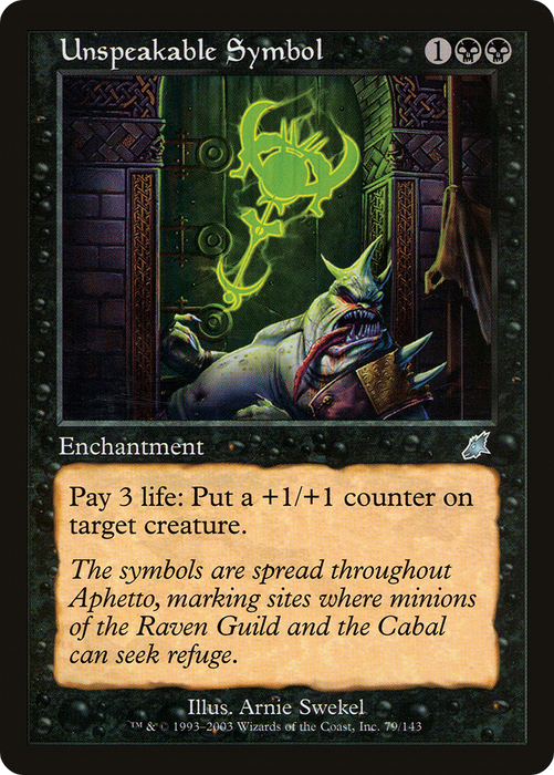 Unspeakable Symbol (SCG-079) - uncommon - Foil