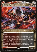 Risona, Asari Commander (NEO-330) - rare: (Showcase)