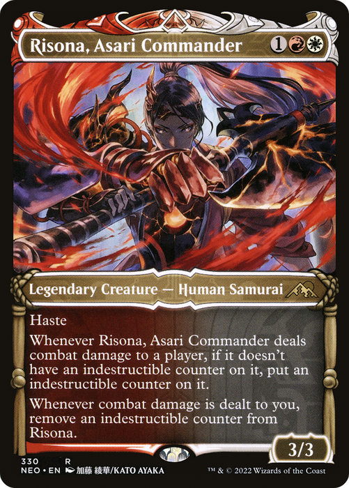 Risona, Asari Commander (NEO-330) - rare: (Showcase) - Foil