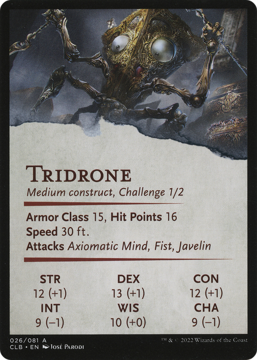 Treasure Keeper // Treasure Keeper (ACLB-026) - common (Borderless)