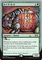 B-I-N-G-O (UND-061) - rare