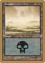 Swamp (WCD-TVDL341) - common