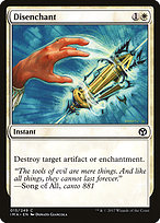 Disenchant (IMA-015) - common