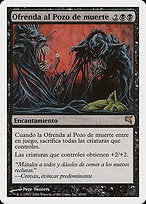 Death Pit Offering (PSAL-F25) - rare