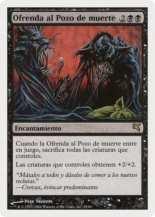 Death Pit Offering (PSAL-F25) - rare