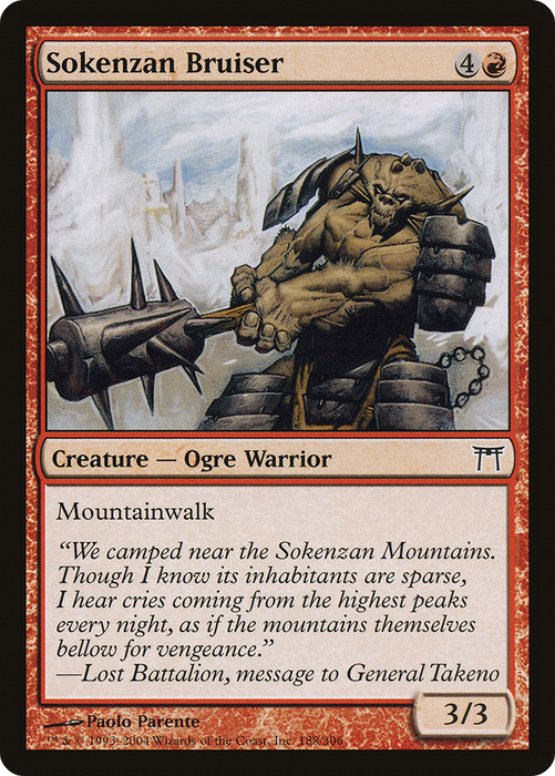 Sokenzan Bruiser (CHK-188) - common - Foil