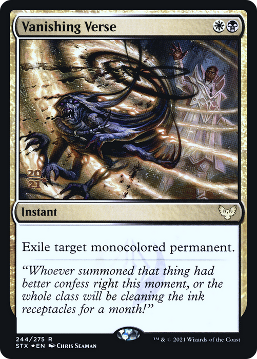 Vanishing Verse (PRE-244S) - rare - Foil