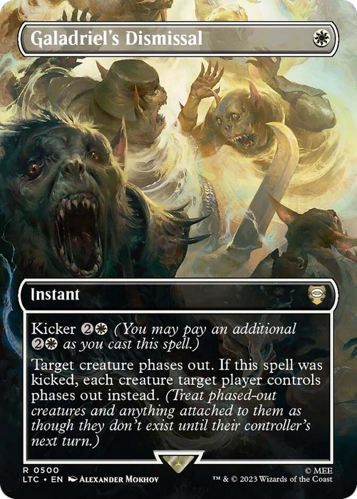 Galadriel's Dismissal (LTC-500) - rare (Borderless) - Foil