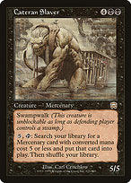 Cateran Slaver (MMQ-125) - rare