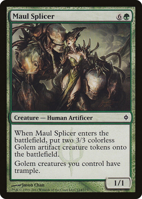Maul Splicer (NPH-114) - common - Foil
