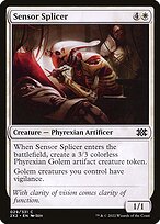 Sensor Splicer (2X2-029) - common - Foil