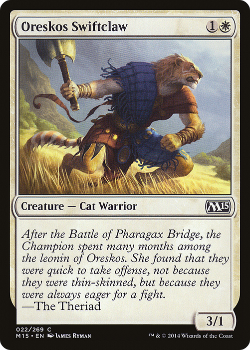 Oreskos Swiftclaw (M15-022) - common - Foil