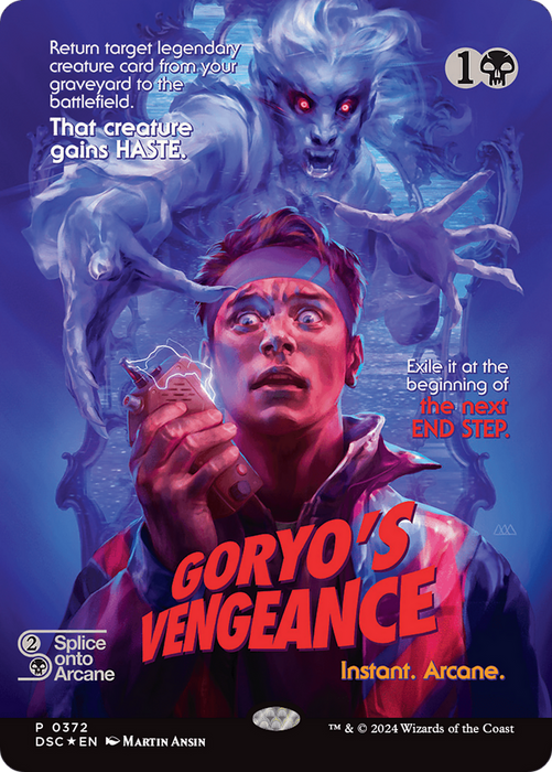 Goryo's Vengeance (DSC-372) - mythic (Borderless) - Foil