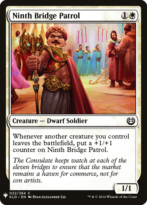 Ninth Bridge Patrol (LIST-KLD-22) - common