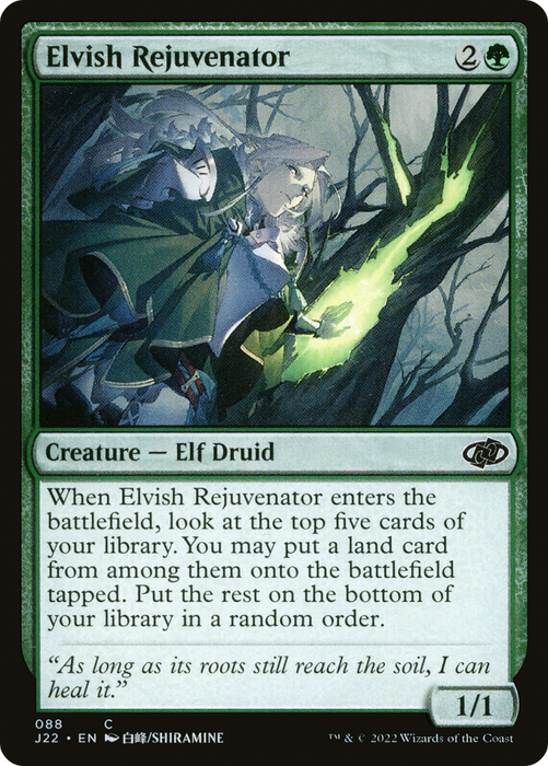 Elvish Rejuvenator (J22-088) - common