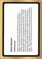 Royal Booster (UNK-PLA020) - common