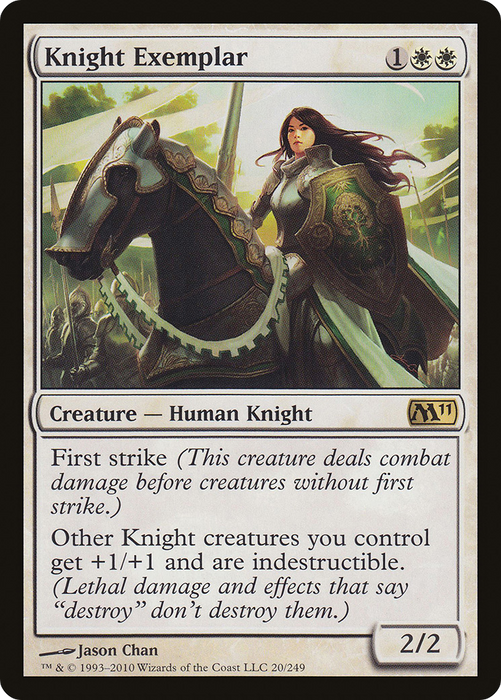 Knight Exemplar (M11-020) - rare