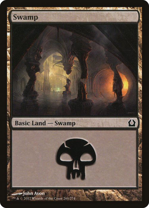 Swamp (RTR-260) - common