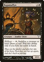 Ragamuffyn (DIS-051) - uncommon