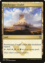 Sandsteppe Citadel (KTK-241) - uncommon - Foil