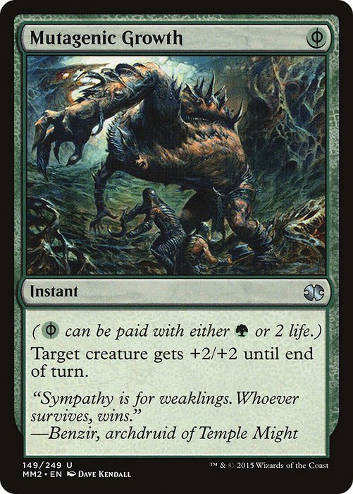 Mutagenic Growth (MM2-149) - uncommon