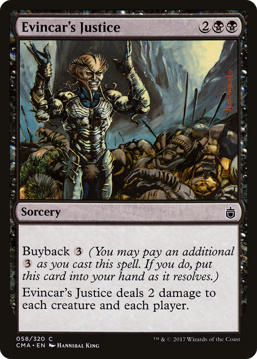 Evincar's Justice (CMA-058) - common