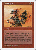 Disintegrate (5ED-219) - common